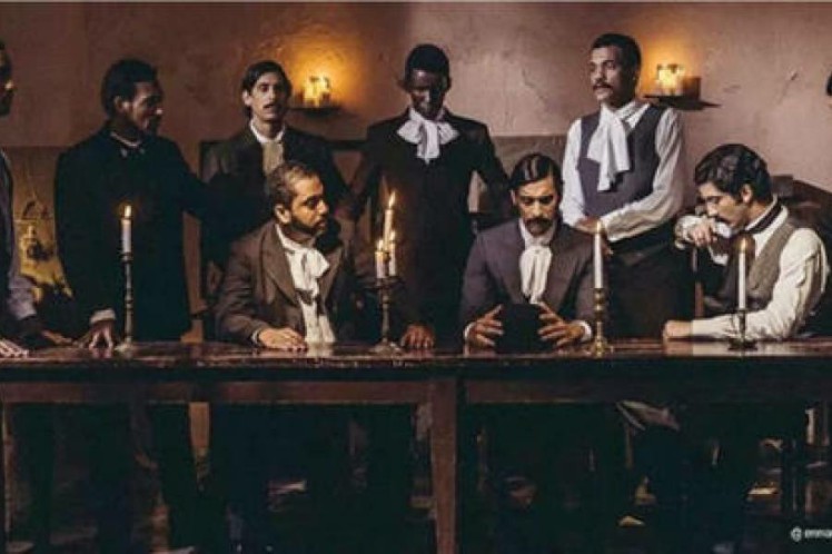 La imagen tiene un atributo ALT vacío; su nombre de archivo es rdominicana-la-trinitaria.jpg