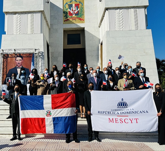 La imagen tiene un atributo ALT vacío; su nombre de archivo es Mescyt-y-altar-de-la-patria.jpg