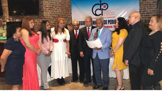 La imagen tiene un atributo ALT vacío; su nombre de archivo es Reconocimiento-NY.jpg